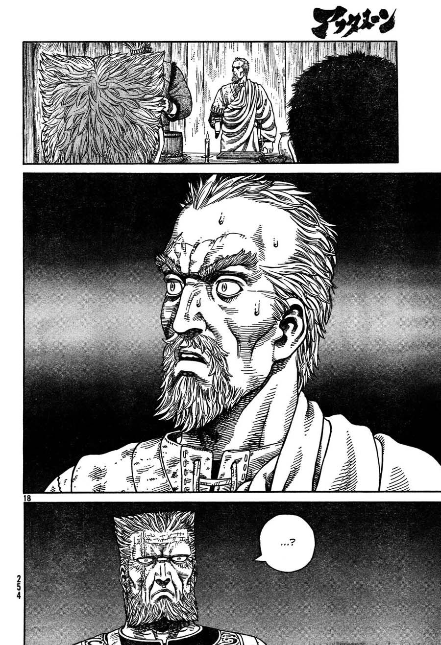 Vinland Saga Chapter 51 18